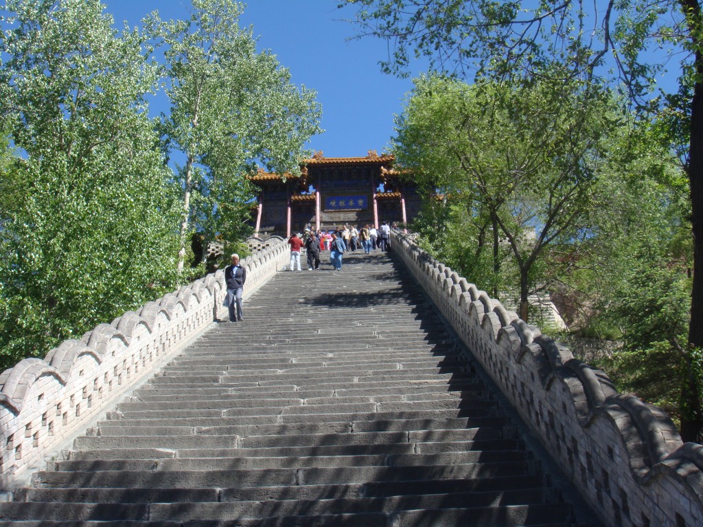 stone steps in front of the pusading temple of Taiyuan day tour to wutaishan