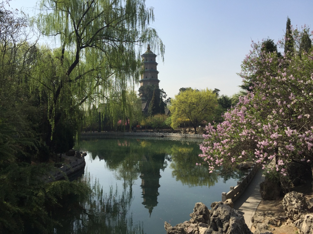 pagoda on the side of the lake at Jinci Temple of Taiyuan tours
