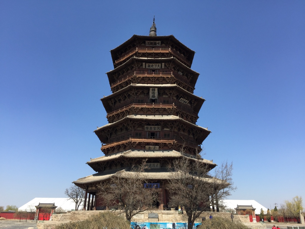 big wooden pagoda
