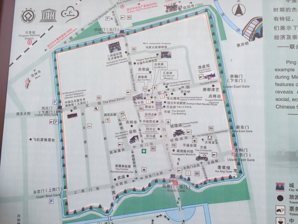 map of Pingyao of shanxi tour